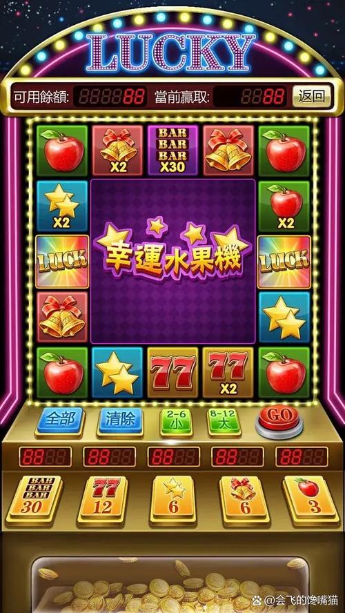 Aproveite o bônus de cadastro Bet10 e faça login agora para começar a ganhar com segurança